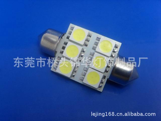 供應LED車內閱讀燈  LED頂燈  10*39-5050-6SMD 工作燈工廠,批發,進口,代購