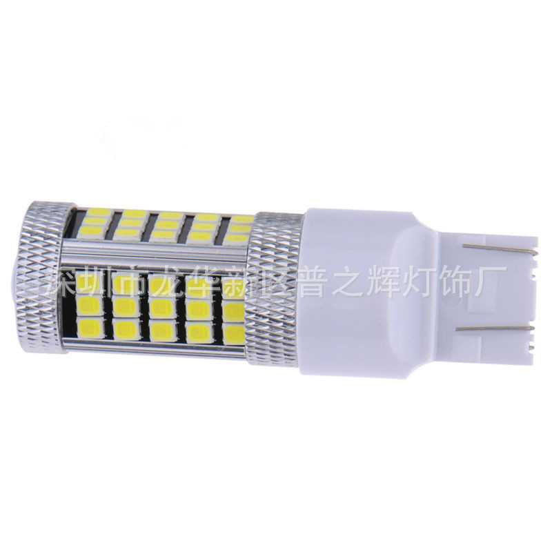 汽車LED燈t20 7440 7443-2835 63SMD LED剎車燈 日行燈轉向倒車燈工廠,批發,進口,代購