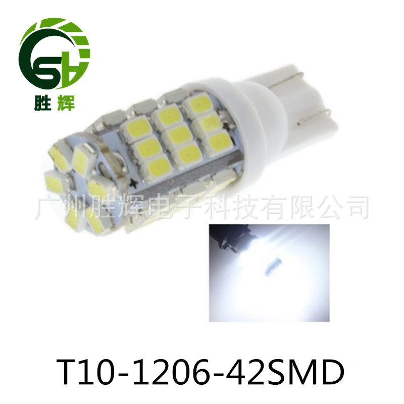 廠傢直供T10-1206-42SMD 高亮 LED汽車示寬燈機表燈閱讀燈指示燈工廠,批發,進口,代購