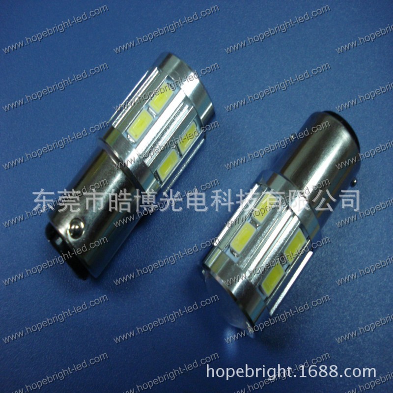 剎轉彎燈led LEDi汽車燈 車用LED 燈泡 超高亮大功率車燈工廠,批發,進口,代購