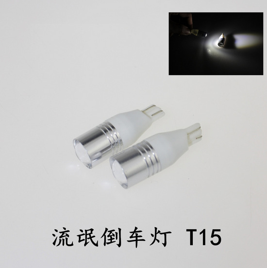 汽車led倒車燈 CREE 5W T15流氓倒車燈 W16W工廠直銷工廠,批發,進口,代購