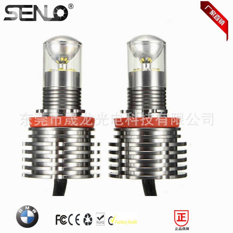 爆款 LDE寶馬天使眼 LED BMW E92  E87 E93 H8 angel eye 60W工廠,批發,進口,代購