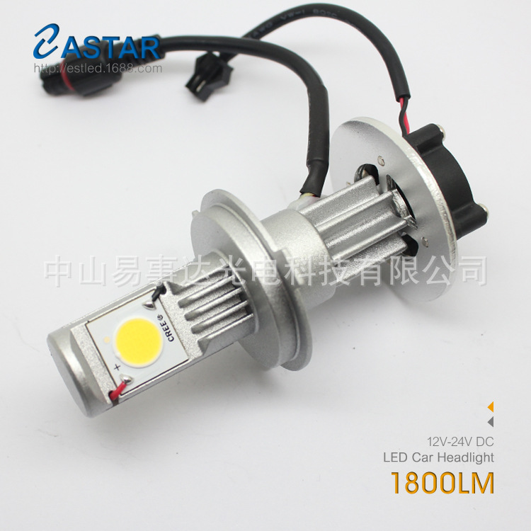 CREE1512光源大功率LED前照霧燈，25W  H4/H7高功率1800LM大燈工廠,批發,進口,代購