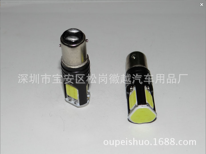 新款 LED倒車燈 汽車COB剎車燈 S25 11561157大功率後尾燈工廠,批發,進口,代購