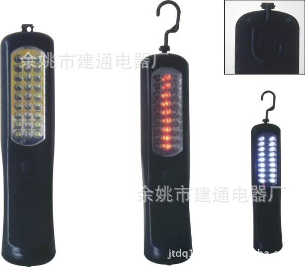 供應F-310A  28LED汽車工作燈，檢修燈工廠,批發,進口,代購