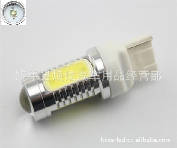 透鏡led倒車燈聚光+散光流氓倒車燈3156 7.5W cree11W 1156 T20工廠,批發,進口,代購