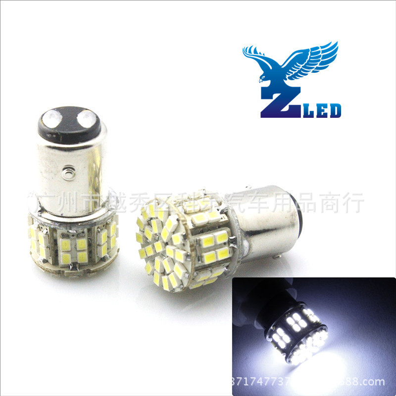 工廠直銷 1206 50LED 汽車LED轉向燈1156/1157-1206-50SMD倒車燈工廠,批發,進口,代購