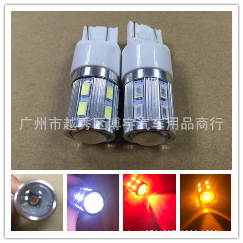 熱銷 大功率剎車燈7443 12smd 5630+1 12led+CREE超亮剎車燈泡T20工廠,批發,進口,代購