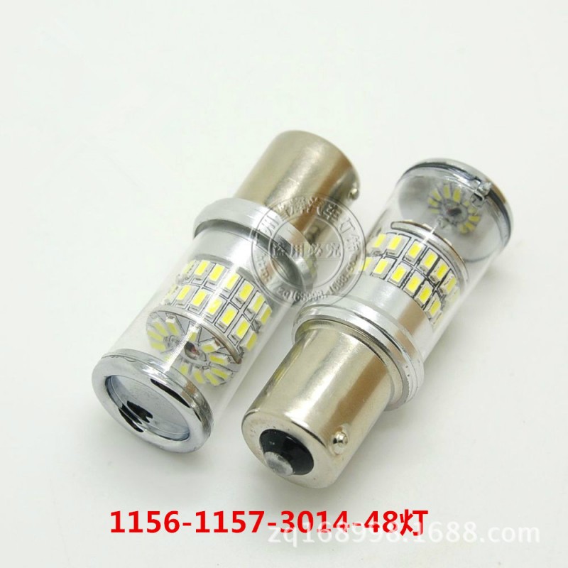 1156 1157-3014-48smd 5w倒車燈轉向燈剎車燈霧燈48led反光燈48燈工廠,批發,進口,代購