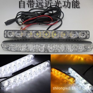 新款小魚叉大功率led日間行車燈超亮小魚叉6LED日行燈 帶轉向 9燈工廠,批發,進口,代購