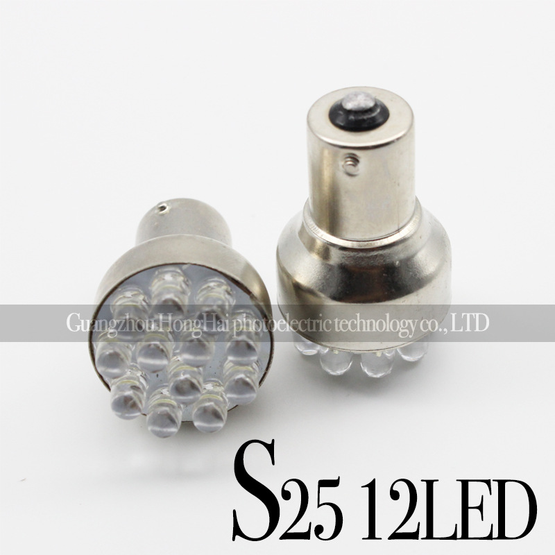 廠傢批發 1156-12led S25轉向燈泡 汽車led燈改裝 1157剎車燈工廠,批發,進口,代購