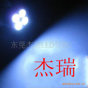 專業生產LED車燈  1156/1157 4W 3W LED剎車燈 LED轉向燈工廠,批發,進口,代購