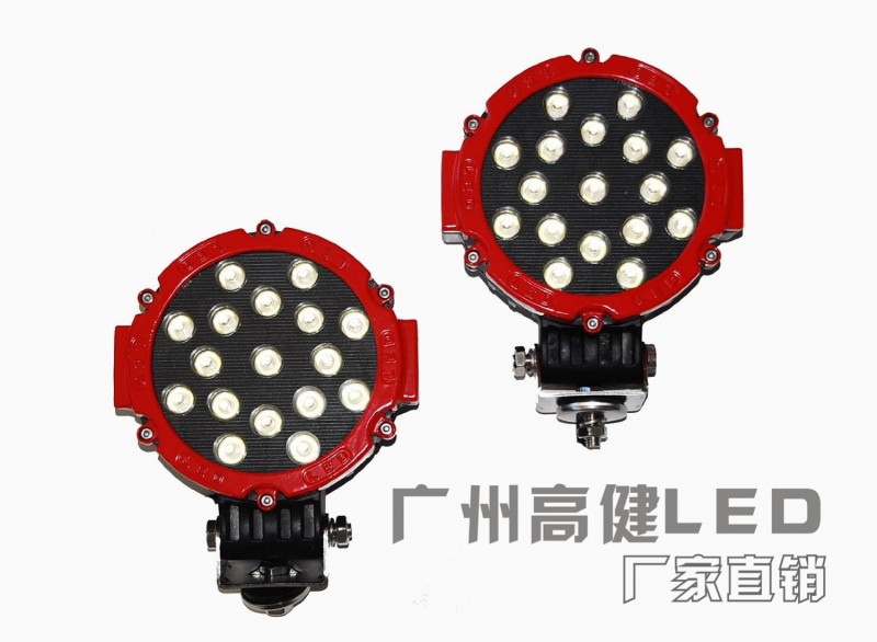 51W LED射燈   51W工作燈  圓形越野車燈  17LED工廠,批發,進口,代購