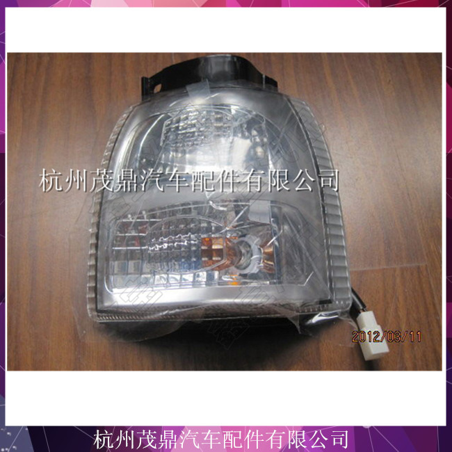 躍進鉆卡寬體 前轉向燈總成 右 12V   3712B55工廠,批發,進口,代購