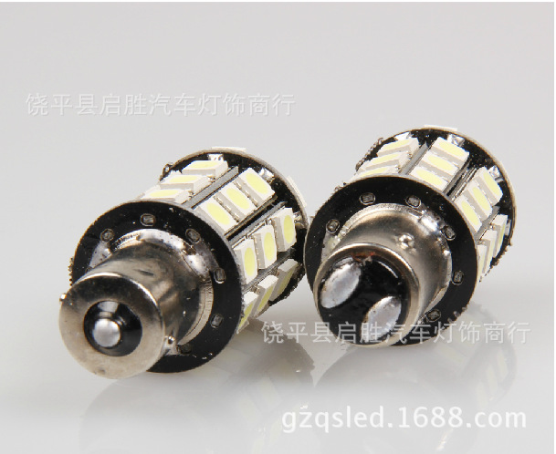 高亮汽車LED倒車 轉向燈1156/1157 36頭5050SMD LED剎車燈工廠,批發,進口,代購