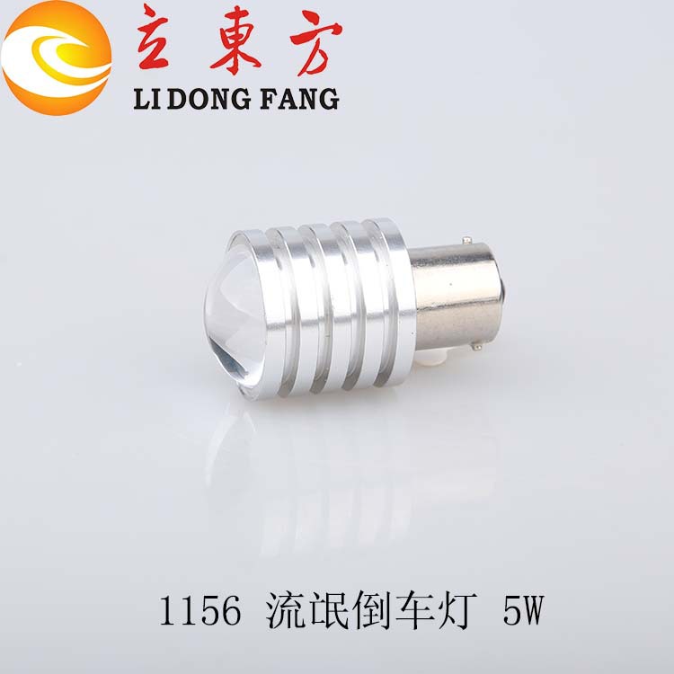 原廠供應 流氓倒車燈 1156 CREE 5W LED大功率倒車剎車燈 白色工廠,批發,進口,代購