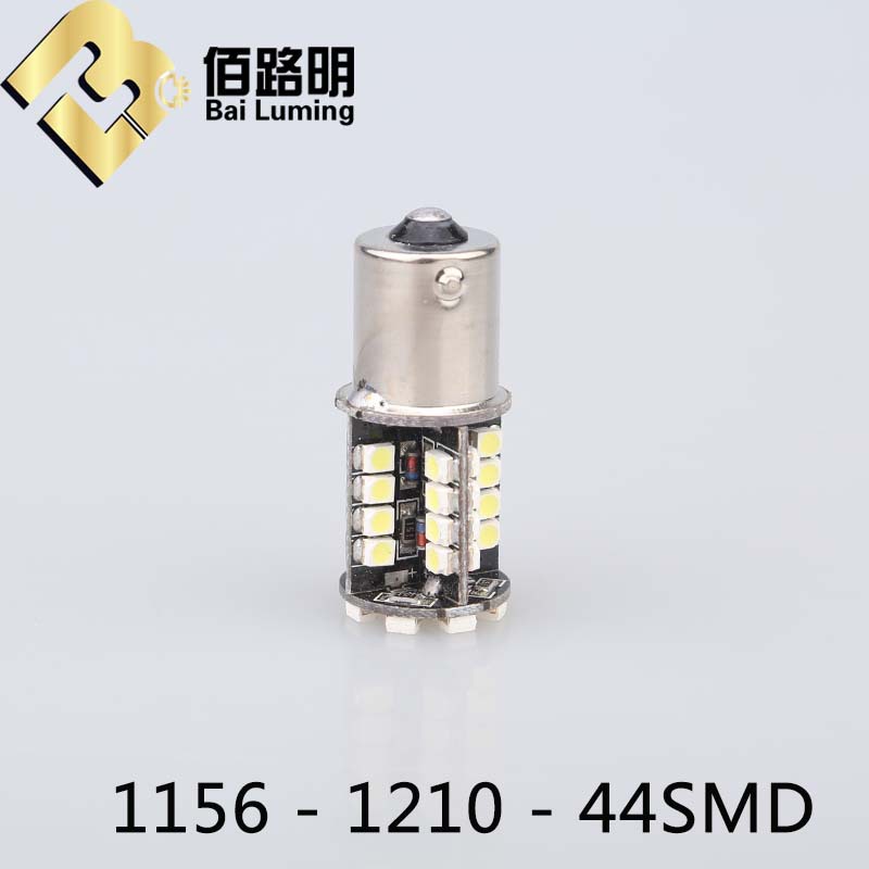 工廠供應1156 BA15S 1210 44SMD CANBUS LED解碼轉向燈倒車燈尾燈工廠,批發,進口,代購