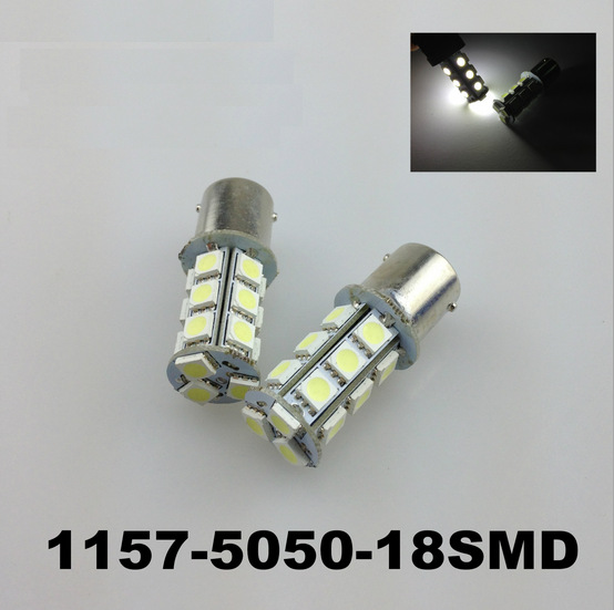 工廠直銷 汽車SMD剎車燈 BAY15D 1157 5050 18SMD 12V 可做爆閃批發・進口・工廠・代買・代購