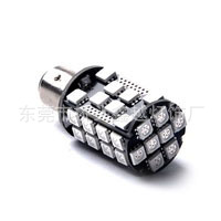 新款5050高亮LED,40MSD爆閃剎車燈,轉向燈.汽車燈飾， 角燈工廠,批發,進口,代購