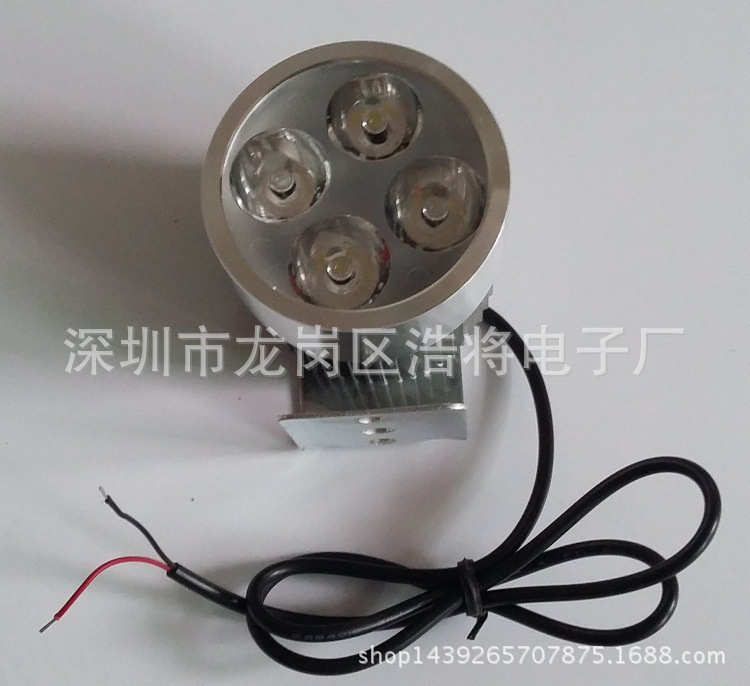 電動車燈摩托車led大燈超亮射燈12v48v燈60v80V燈泡防水改裝外置工廠,批發,進口,代購