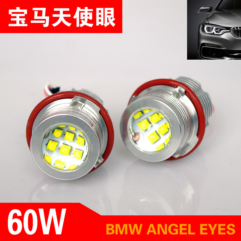 寶馬天使眼 BMW Angel eyes LED E39 60W marker 廠傢熱銷帶解碼工廠,批發,進口,代購