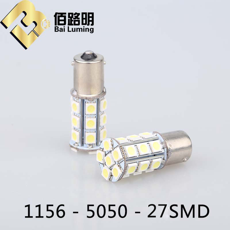 廠傢直供 1156 5050 27SMD LED汽車尾燈 倒車燈 剎車燈 轉向燈工廠,批發,進口,代購