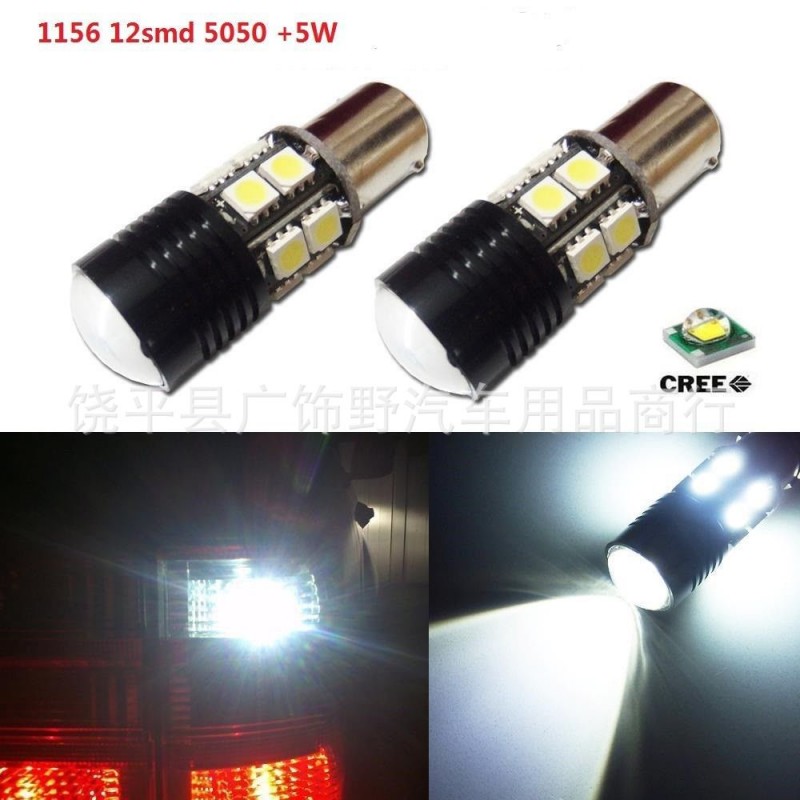 汽車倒車燈 CREE 1156 尾燈 停車燈  黑鋒 5050 12SMD 轉向燈工廠,批發,進口,代購