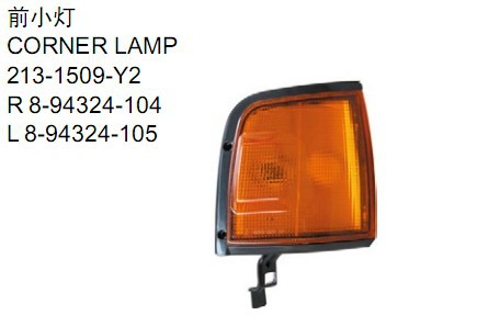 專業生產 供應TFR 051103 corner lamp 歡迎致電工廠,批發,進口,代購