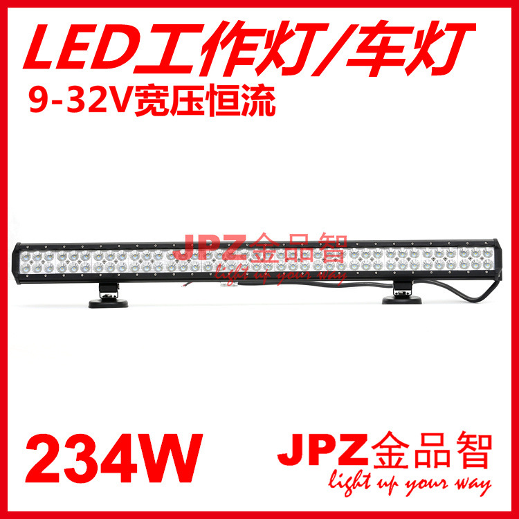 超亮234W CREE LED工作長條燈 汽車改裝燈 貨車射燈 聚光+泛光工廠,批發,進口,代購