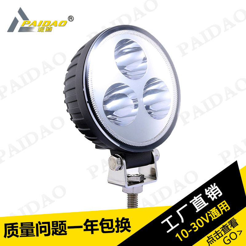 led12V24V3寸圓燈汽車燈貨車燈LED射燈改裝越野大燈總成超亮工廠,批發,進口,代購