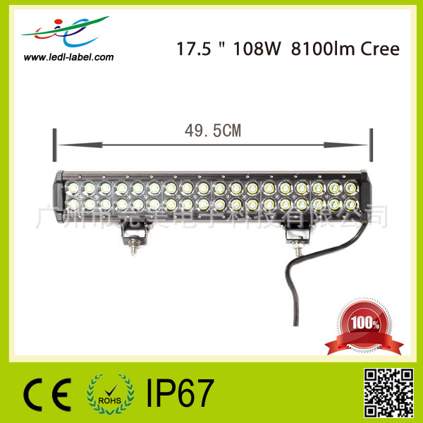 108w cree 汽車led長條工作燈 檢修工程燈 車載led燈 越野通用工廠,批發,進口,代購