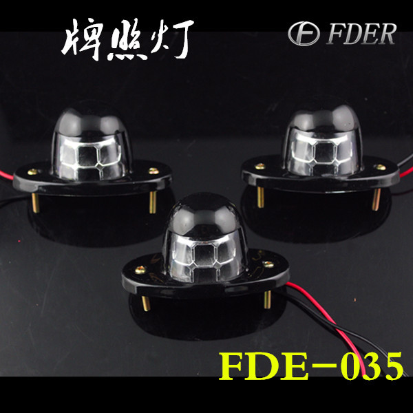 24V 卡車牌照燈 黑色牌照燈 客車尾燈/轉向燈外貿款通用型FDE-035工廠,批發,進口,代購