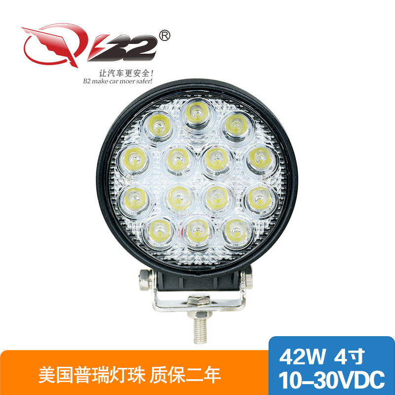 品牌工廠直銷 42W LED工作燈 4寸圓形工程車射燈 叉車機械檢修燈工廠,批發,進口,代購