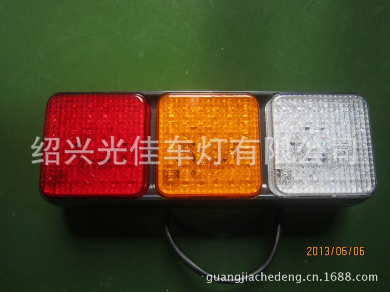 270*95LED 三色 尾燈工廠,批發,進口,代購