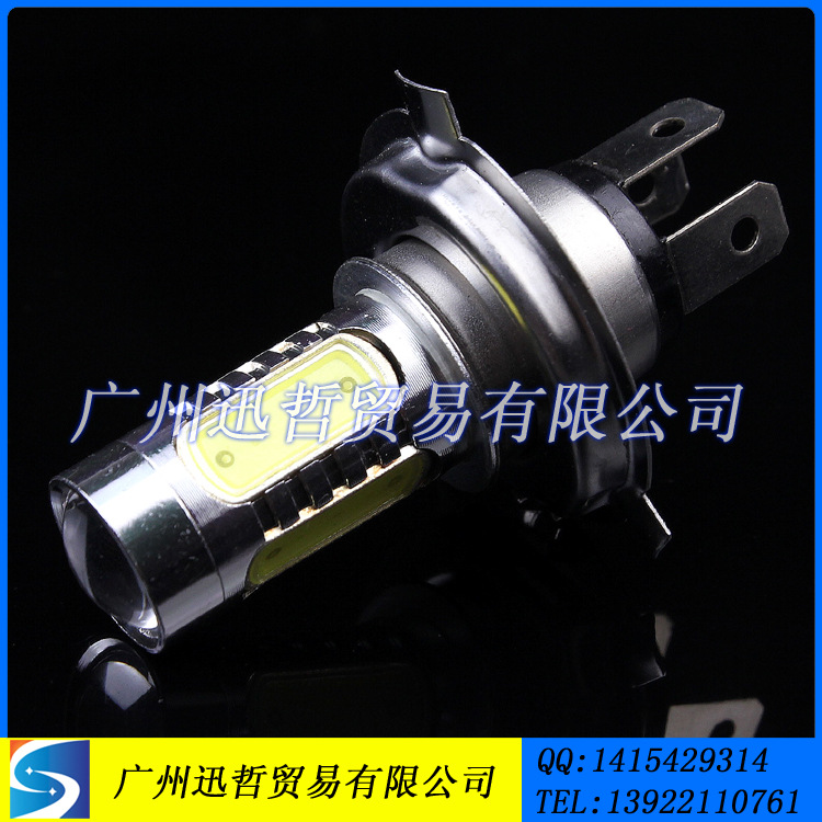 H4-COB+CREE-11W大功率汽車LED前照燈遠近一體燈泡超亮12V批發工廠,批發,進口,代購