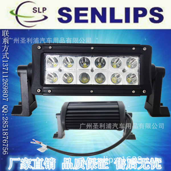 CREE36W長條燈 LED Light barl 越野車頂燈 工作燈 LED探照燈工廠,批發,進口,代購