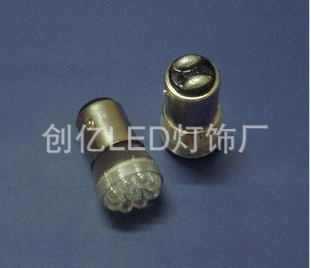 創億熱賣高品質G18-1157-9LED汽車尾燈、轉向燈工廠,批發,進口,代購