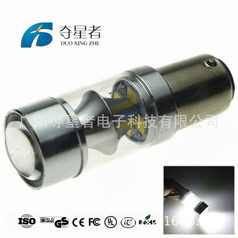 工廠直銷 新款錐形 BS15S 1156 2835 12SMD 汽車LED倒車燈 轉向燈工廠,批發,進口,代購