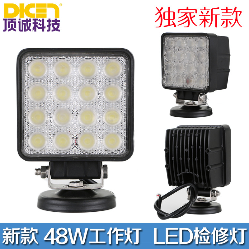 48W LED工作燈 檢修燈 工程燈 越野車改裝射燈 杠燈 中網燈 批發工廠,批發,進口,代購