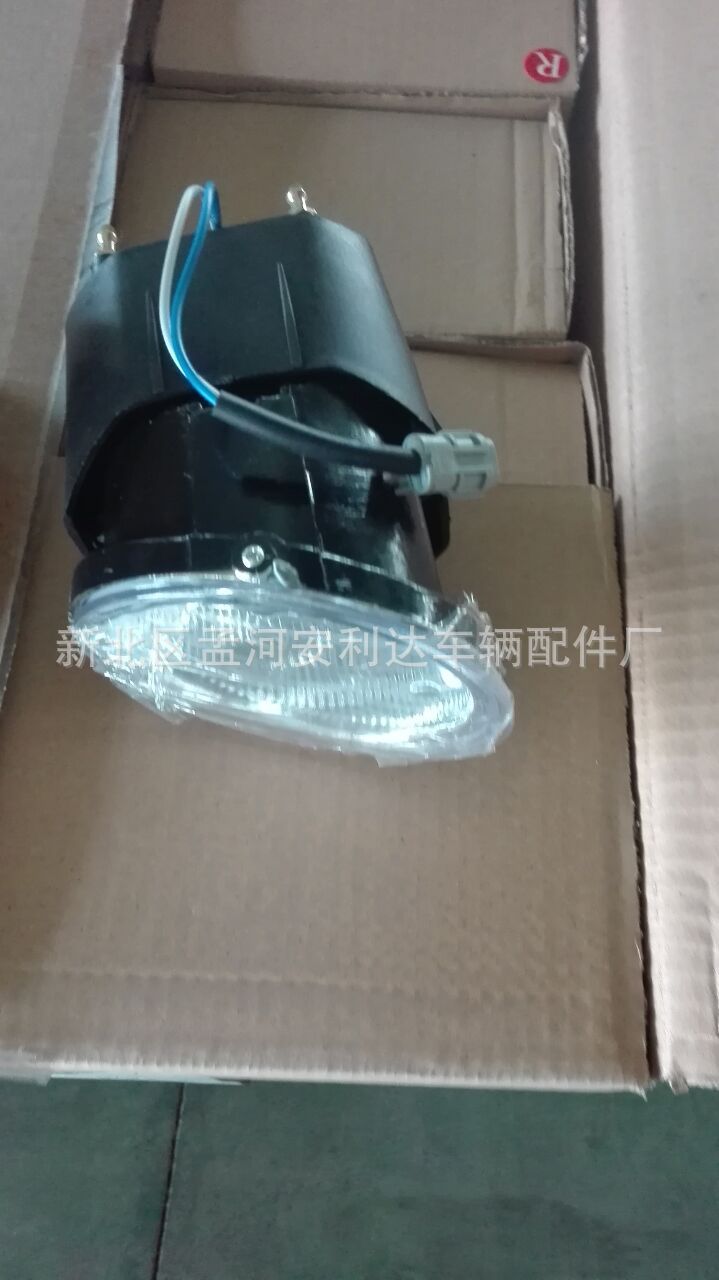 2002 帕拉丁 霧燈 FOG LAMP 26155-8H025  26150-8H025工廠,批發,進口,代購