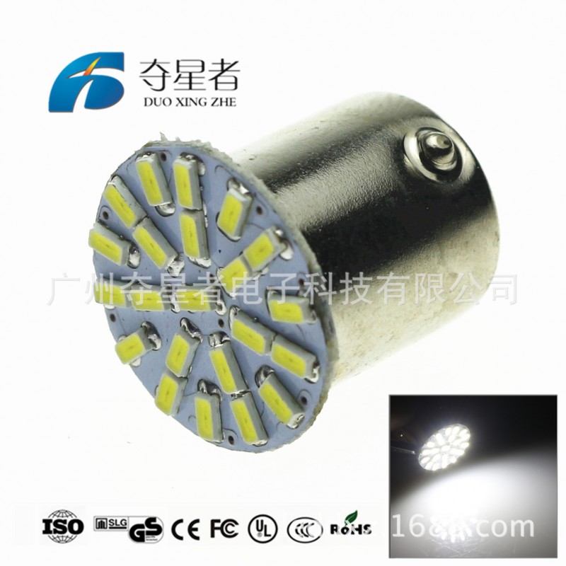 工廠直銷 汽車led燈泡 BA15S 1156 1206 22SMD LED轉向信號備份燈工廠,批發,進口,代購