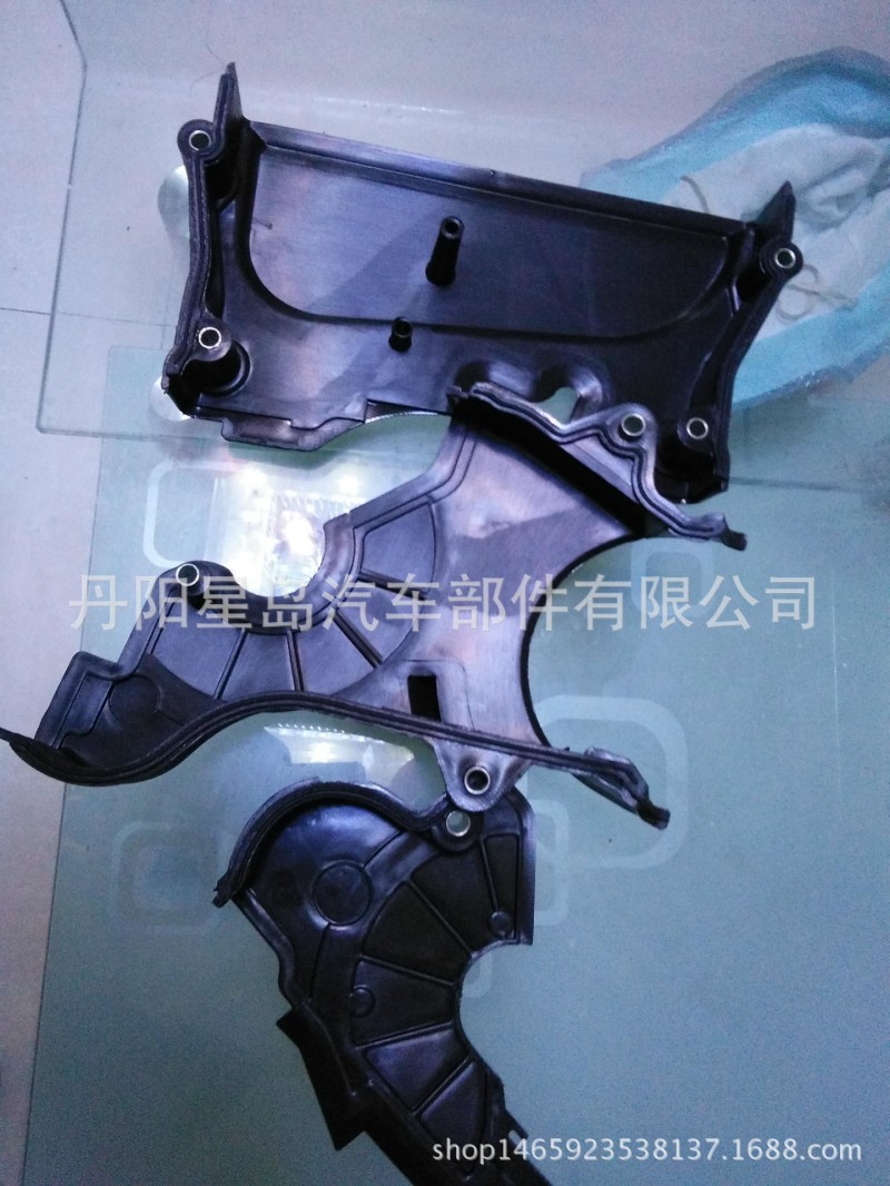 MAZDA 323 TIMING COVER,馬自達時歸蓋 323工廠,批發,進口,代購