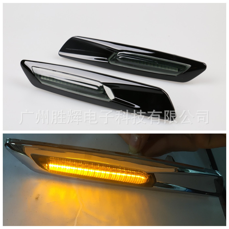 BMW 寶馬1系 E81 E82 E87 E88 LED 轉向燈 側邊燈 葉子板轉向燈工廠,批發,進口,代購