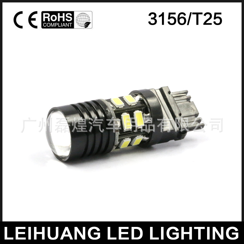 3156大功率12smd5730+CREE  解碼 倒車燈 轉向燈LED工廠,批發,進口,代購