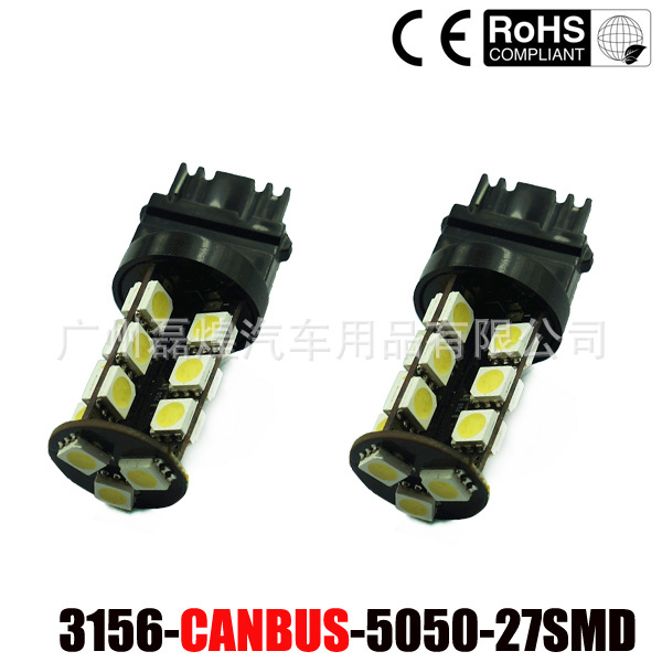 T25 3156 P27W 5050 27SMD CANBUS 解碼 倒車燈 轉向燈LED工廠,批發,進口,代購