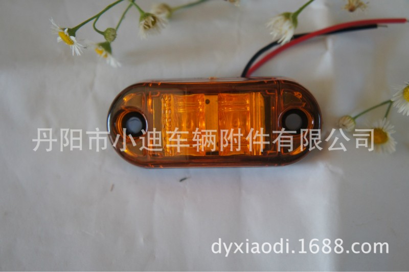 供應小迪公司優質拖車信號燈XDXH006型號，廠傢直銷，品質保障工廠,批發,進口,代購