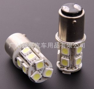 廠傢供應  led燈新款 led剎車燈 S25-1156/1157 5050-13SMD工廠,批發,進口,代購