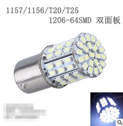 S25 1156 1157 64SMD 1206 汽車LED剎車燈燈泡剎車燈燈泡工廠,批發,進口,代購