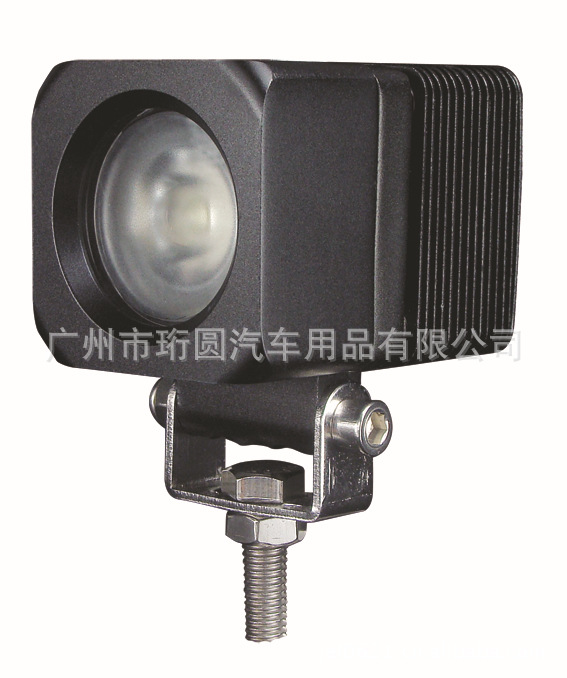 HYWL-0810 LED工作燈/探照輔助燈Working lamp 10W 8°/45°CREE工廠,批發,進口,代購