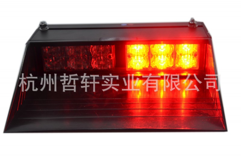 批發 4W 前照車燈 工作燈 LED越野車頂燈 小燈工廠,批發,進口,代購